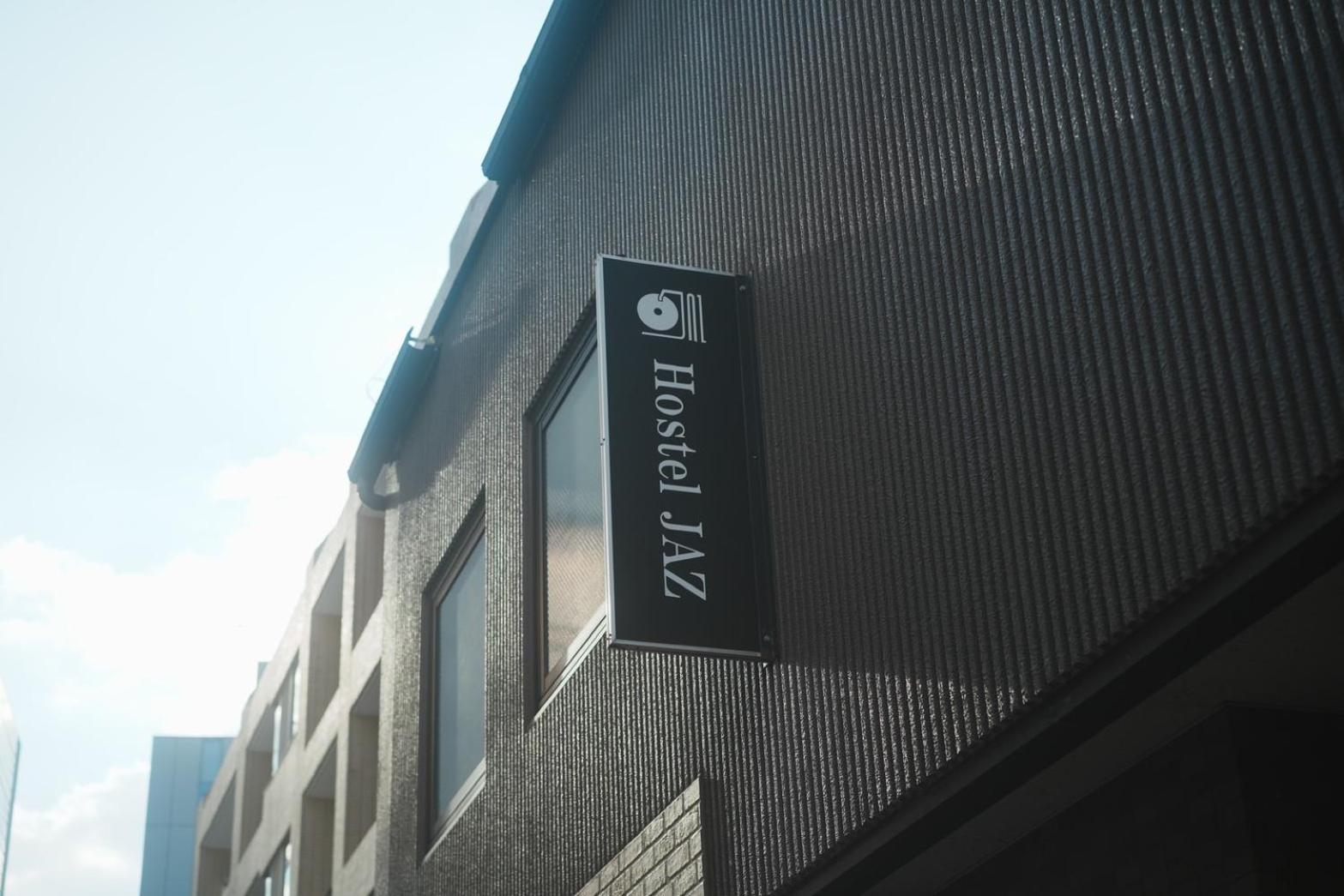 Hostel Jaz Tóquio Exterior foto